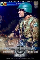 Yalghaar