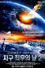 Futureshock: Comet