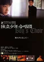 Boy's Choir