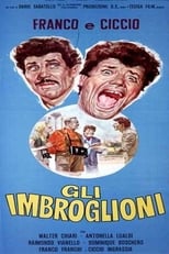 Gli imbroglioni