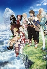 Tales of Zestiria: The Shepherd's Advent