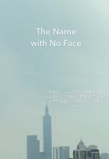 The Name with No Face