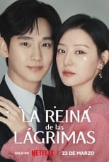 VER La reina de las lágrimas (2024) Online Gratis HD