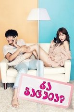 나의 PS 파트너