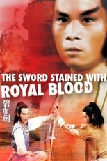 The Sword Stained with Royal Blood