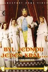 Жил-был один король