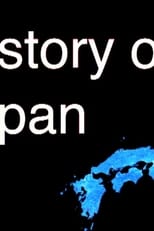 History of Japan