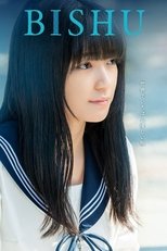 BISHU 世界でいちばん優しい服