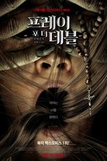 프레이 포 더 데블
