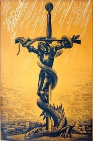 Убить дракона Убить дракона
