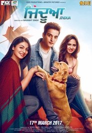 Watch Jindua | Full Movie