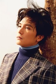 Roy Chiu Roy Chiu