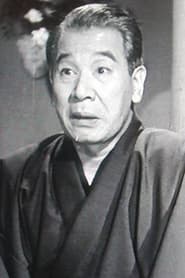 Eitarō Shindō