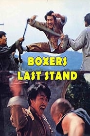 Boxer's Last Stand Film streamiz