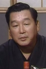 千秋実 千秋実