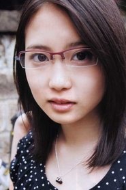 志田未来 志田未来