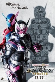 Images posters