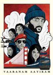 Vaaranam Aayiram (2008) Vaaranam Aayiram (2008)
