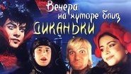 ÐÐµÑÐµÑÐ° Ð½Ð° ÑÑÑÐ¾ÑÐµ Ð±Ð»Ð¸Ð· ÐÐ¸ÐºÐ°Ð½ÑÐºÐ¸
