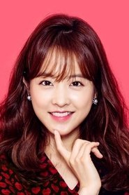Park Bo-young Park Bo-young