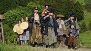 å¼ã£è¶ãå¤§åï¼
