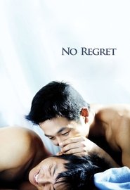 Imagen No Regret