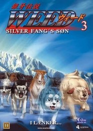 Ginga Densetsu Weed 3 Ginga Densetsu Weed 3