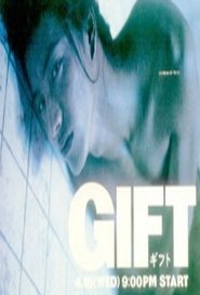 Gift Gift
