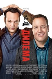 Images posters