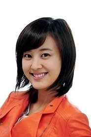 Kang Byul Kang Byul