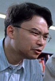 Roy Szeto