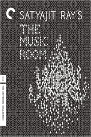 The Music Room (1958) The Music Room (1958)