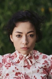美波 美波