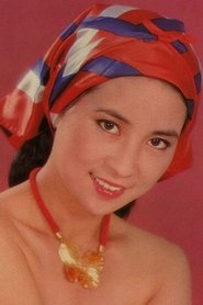Lin Feng-jiao Lin Feng-jiao