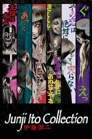 Image Junji Ito Collection