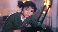 æ«