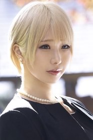 乙アリス 乙アリス