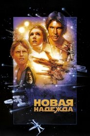 Images posters