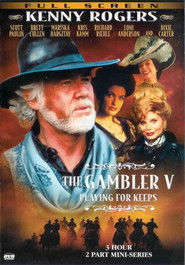 The Gambler Season 5