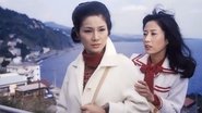 ãããªã®å¯å®¤ãå¥½ãããã¹