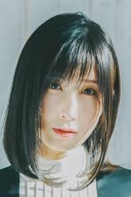 高森奈津美 高森奈津美
