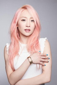 Image Nicole Jung