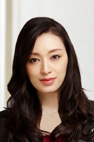 Chiaki Kuriyama 566x849