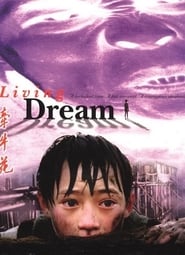 Living Dream se film streaming