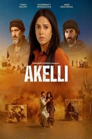 Image Akelli (HD)