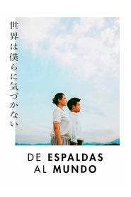 Imagen De Espaldas al Mundo