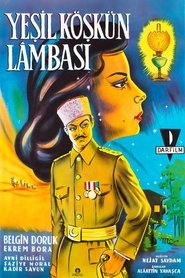 Yeşil Köşkün Lambası (1960) Yeşil Köşkün Lambası (1960)