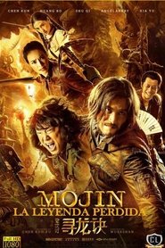 Mojin: The Lost Legend Mojin: The Lost Legend