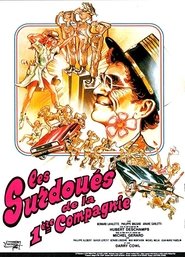 Image Les Surdoués de la première compagnie
