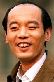 葛优 葛优